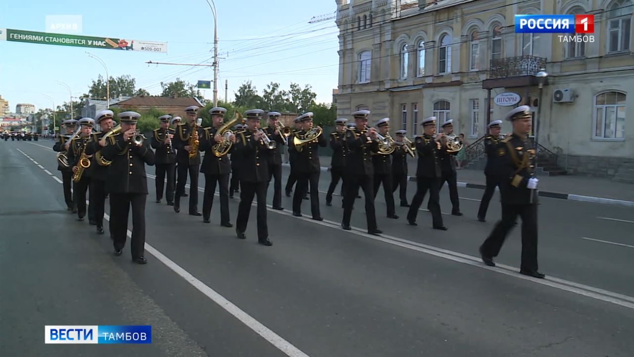 Вело оркестр. Фестиваль духовых оркестров тамбов 2022. Оркестр имени агапкина москва. Духовые оркестр тамбов. Духовые оркестр тамбов.