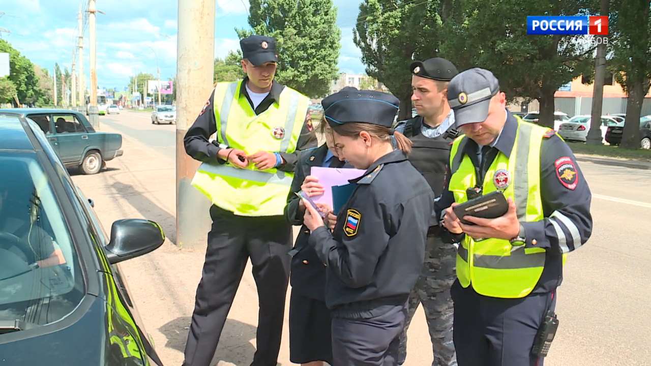 Проверка и оплата штрафов ГИБДД