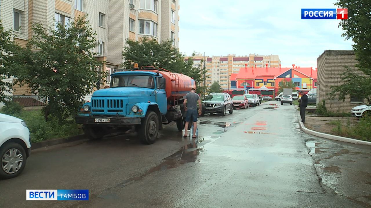 Аварийные работы на водоводе на западе Тамбова завершены - ВЕСТИ / Тамбов