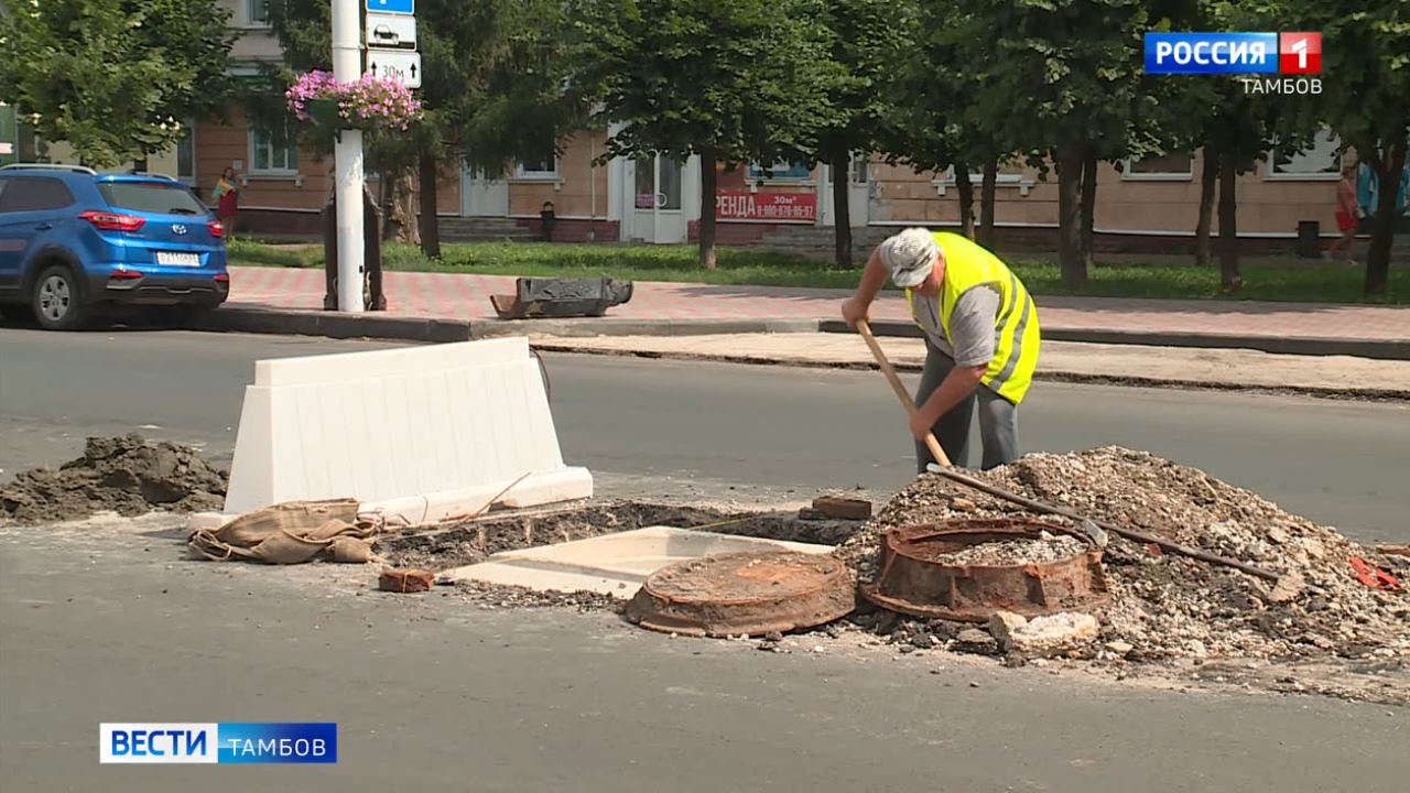 Высоту люков на Советской отрегулируют - ВЕСТИ / Тамбов