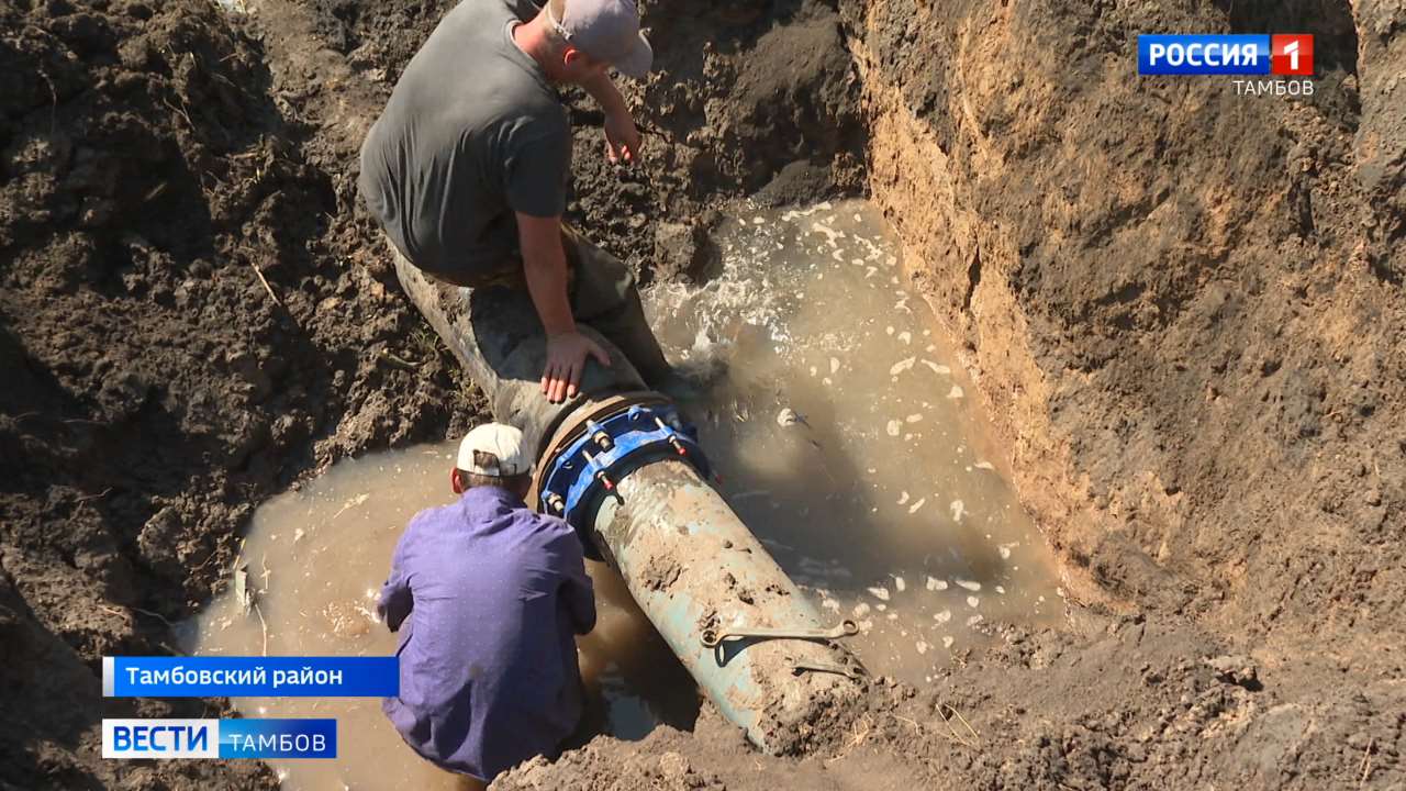 В Строителе и Бокино три дня нет воды | 09.08.2022 | Тамбов - БезФормата