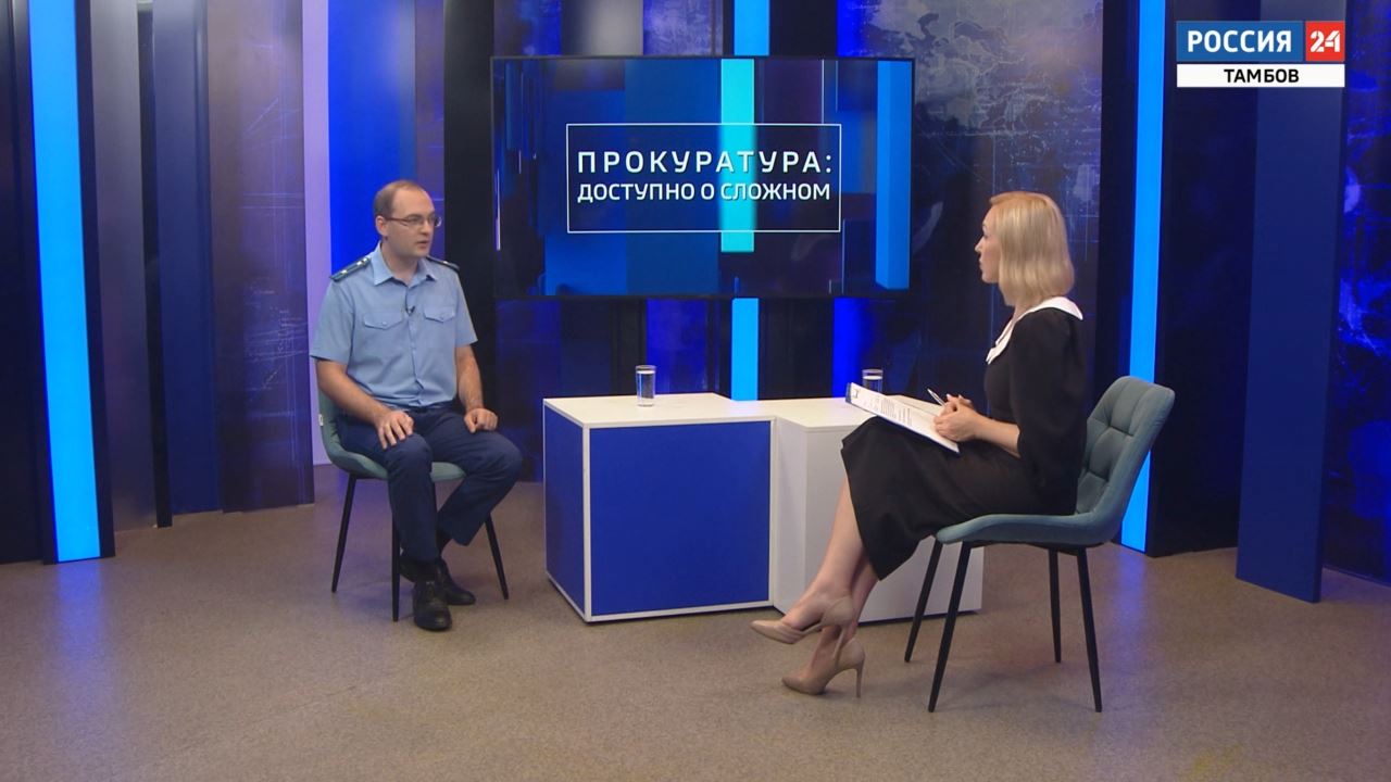 Доступно о сложном»: как не выйти за рамки необходимой обороны? - ВЕСТИ /  Тамбов