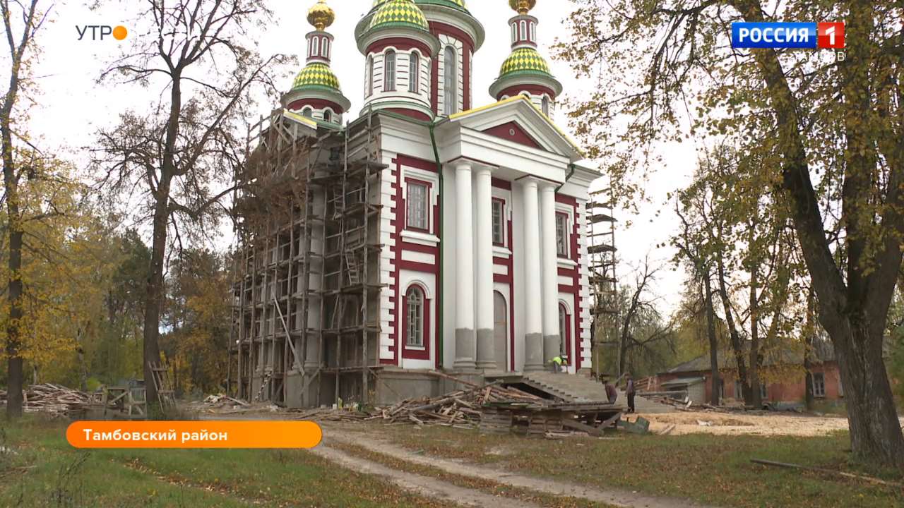 Трегуляевский мужской монастырь возвращает утраченные святыни | 05.10.2022  | Тамбов - БезФормата