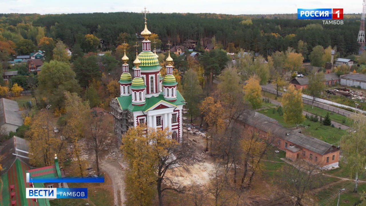 Иоанно-Предтеченский храм Трегуляевского монастыря скоро будет готов к  первым богослужениям | 05.10.2022 | Тамбов - БезФормата