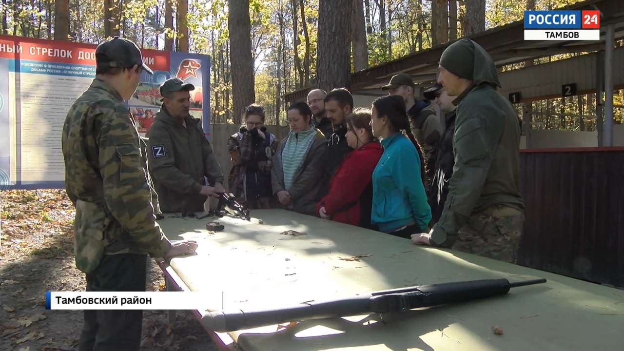 Вести 16 октября. Вести Тамбов сегодняшний. События 16.10.2022