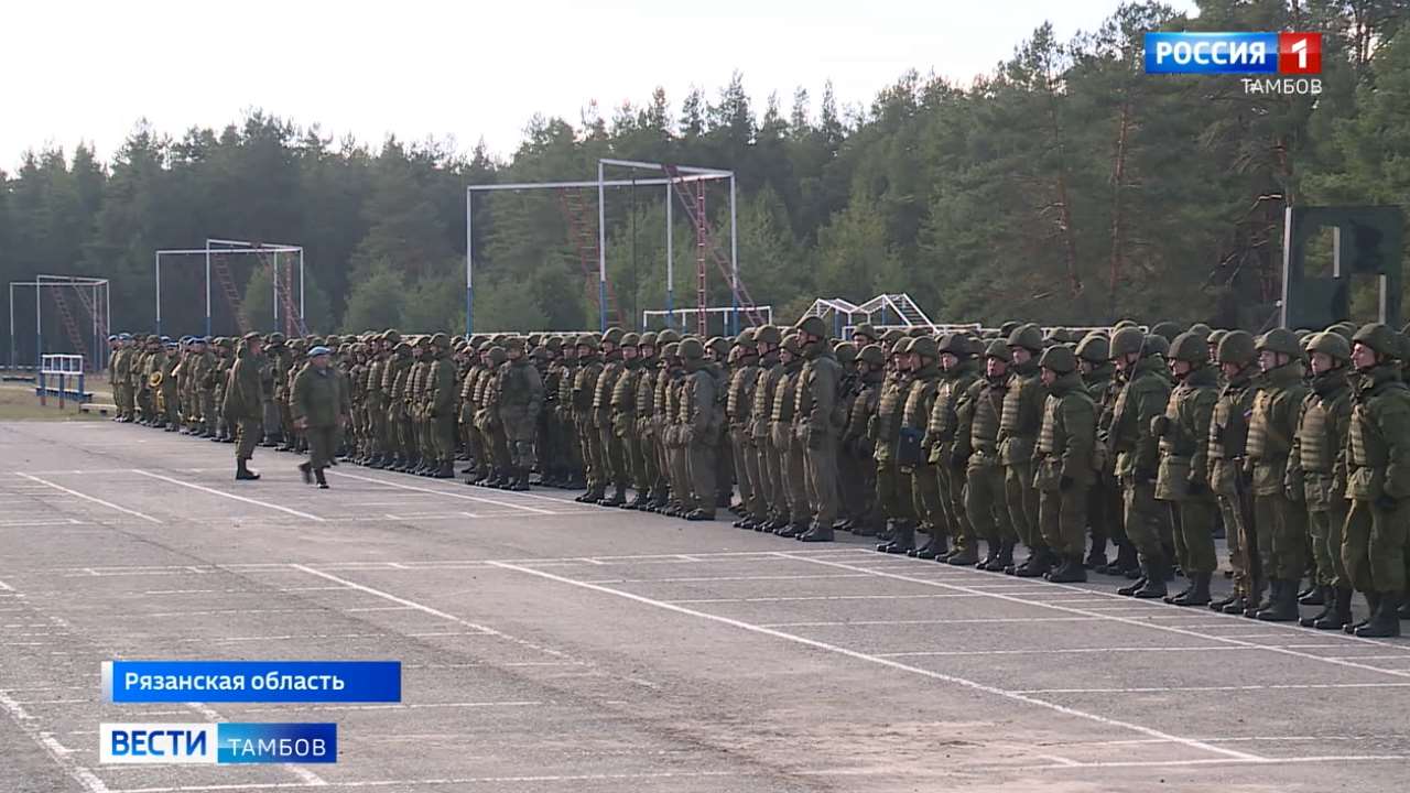 Мобилизованных тамбовчан отправили в зону СВО | 18.10.2022 | Тамбов -  БезФормата