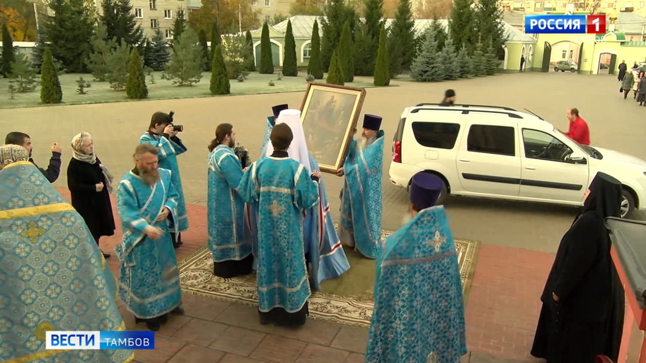 В Тамбов доставили икону Божьей Матери «Всех скорбящих радость» |  26.10.2022 | Тамбов - БезФормата