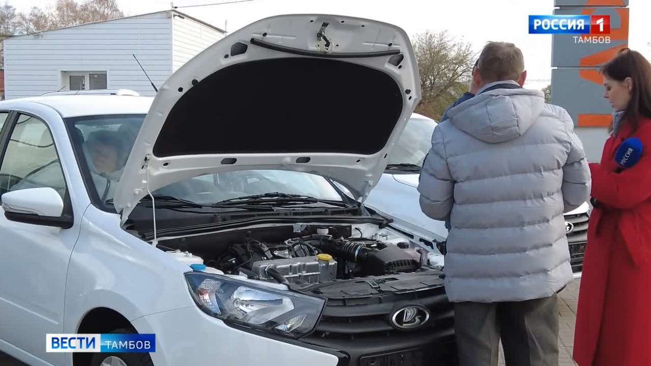 Пострадавшим на производстве вручили автомобили | 26.10.2022 | Тамбов -  БезФормата