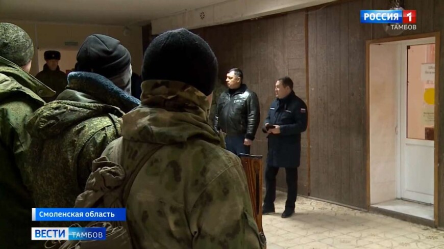 Максим Егоров навестил мобилизованных тамбовчан в Смоленской области