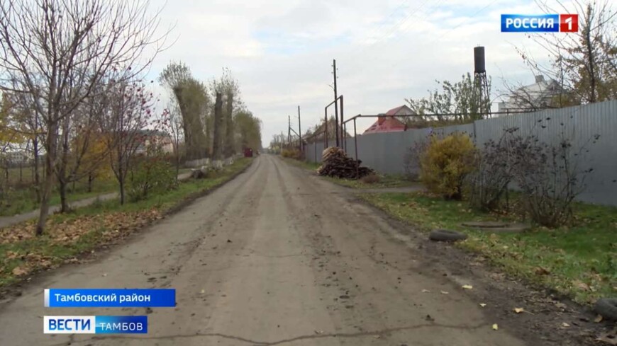 Жители Комсомольца не могут поделить проезжую дорогу