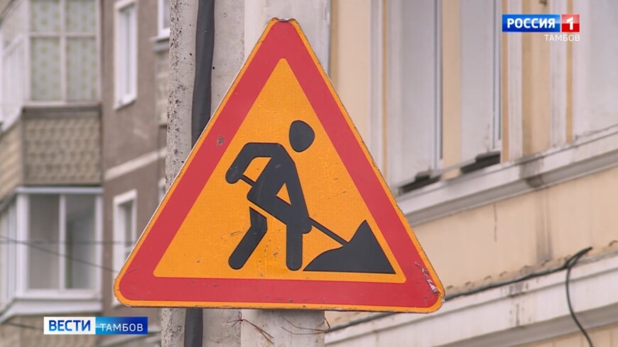 «РКС-Тамбов» завершили основной этап реконструкции магистрального коллектора на Набережной