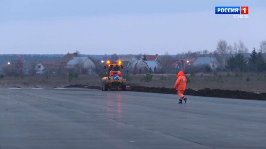 Укладка асфальта на взлётной полосе аэропорта «Тамбов» завершена