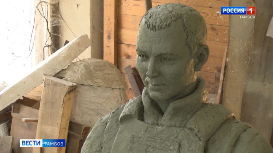 В Тамбове создают памятник героям специальной военной операции