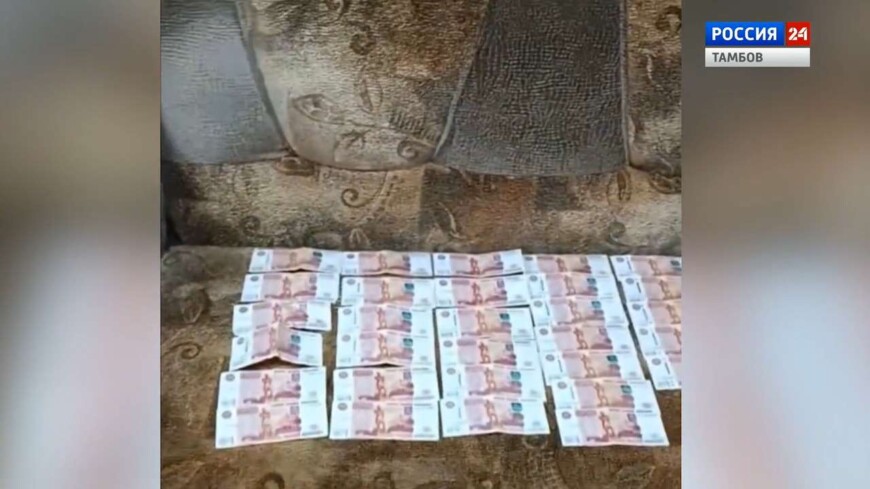 Тамбовские полицейские задержали курьера мошенников