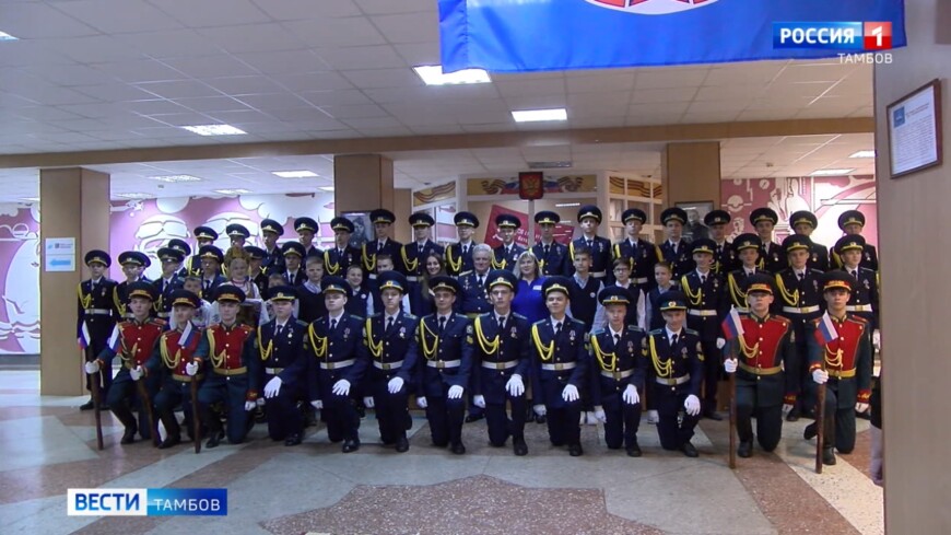 К тамбовским кадетам приехали гости из Беларуси