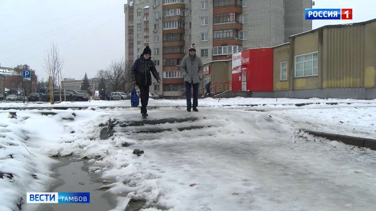 22 ноября до вечерних сумерек в тамбовскую травматологию за первичной  помощью обратились 57 пациентов - ВЕСТИ / Тамбов