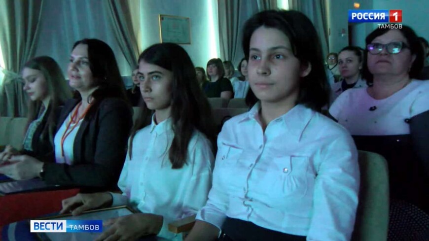 Четыре школьника Тамбовской области стали лучшими на конкурсе «Портрет твоего края»