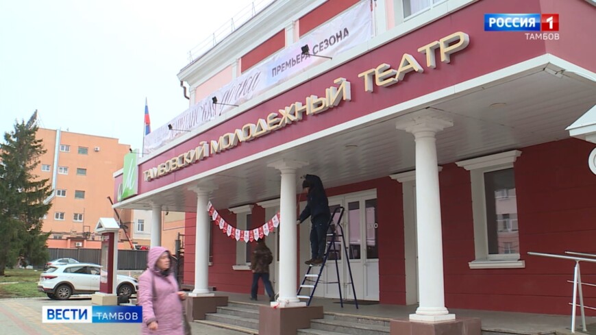 «Виват, театр!» – театральный фестиваль откроют студенты ГИТИС