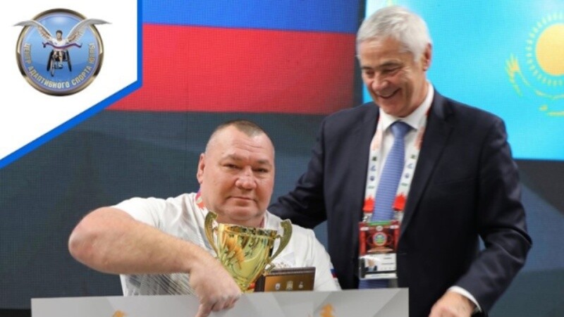 Паралимпиец из Тамбова стал двукратным победителем «Кубка чемпионов»