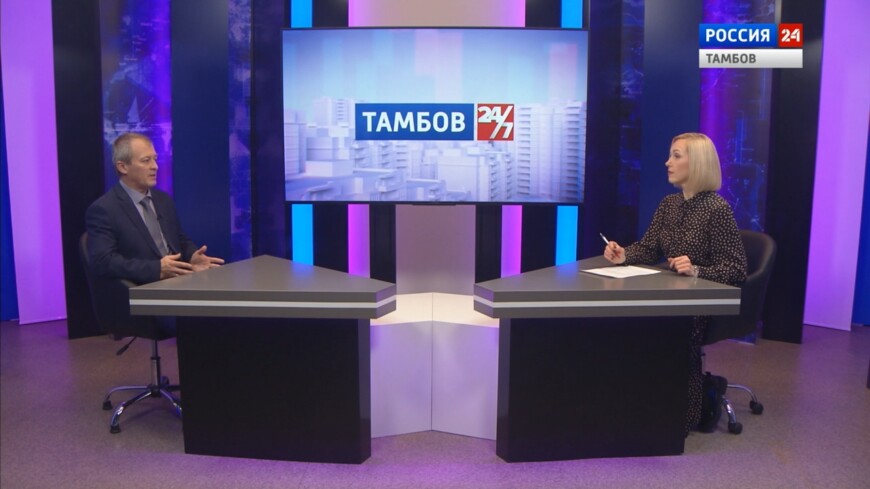 «Тамбов 24/7»: уплата имущественных налогов