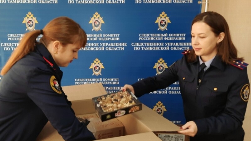 Тамбовские следователи собрали «гуманитарку» для пациентов из Луганска