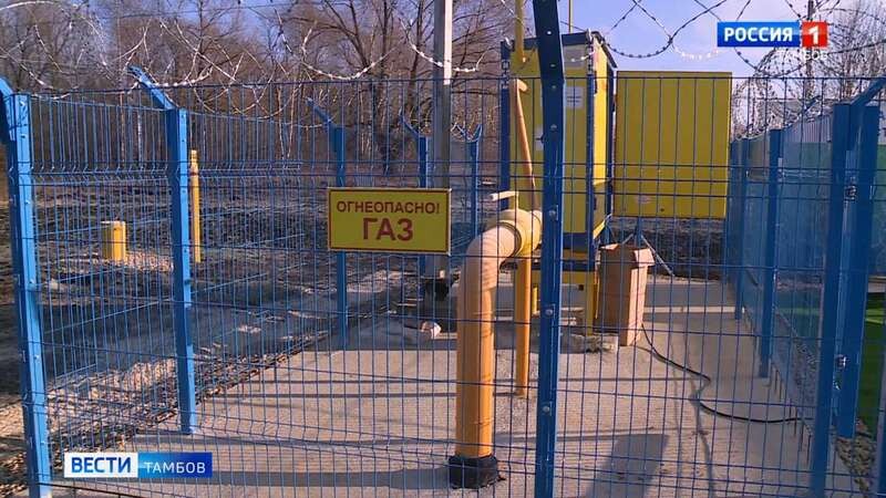 Газификация в Сестрёнке