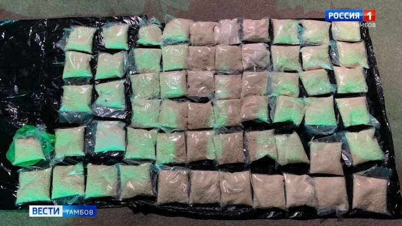 Наркокурьеров, у которых изъяли 40 килограмм «соли», ждёт суд