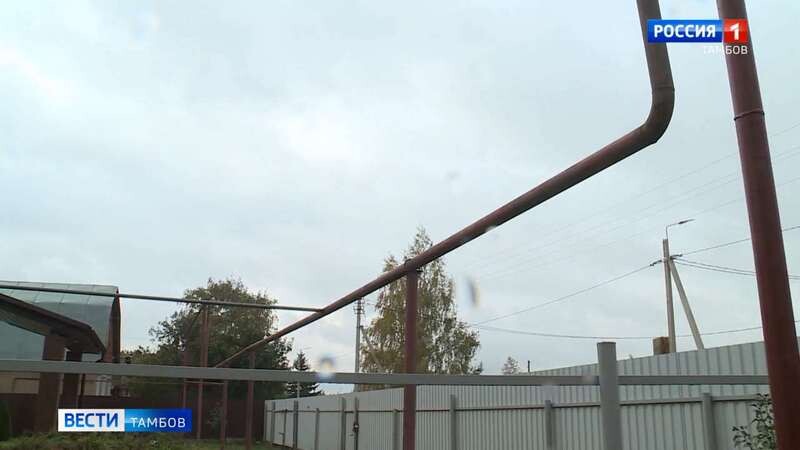 Программа социальной газификации становится бессрочной