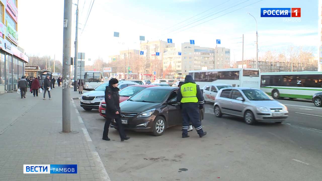 Четыре постановления за полчаса: в Тамбове прошел рейд по парковкам для  инвалидов - ВЕСТИ / Тамбов