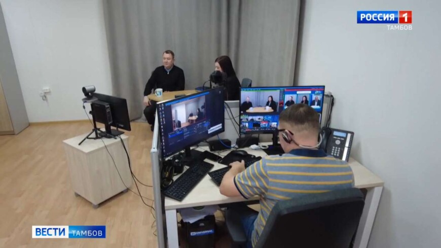 Центру управления регионом – два года