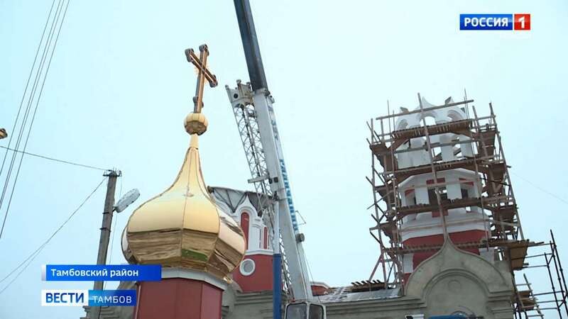 Малые купола установили в храме Феофана Затворника в поселке совхоза Комсомолец