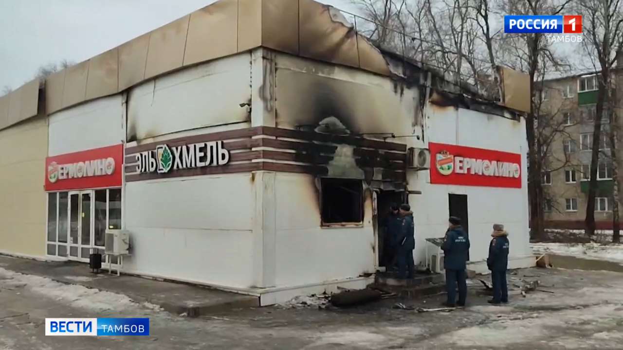 ТЦ в посёлке Строитель из-за моратория ни разу не проходил проверку  пожнадзора - ВЕСТИ / Тамбов