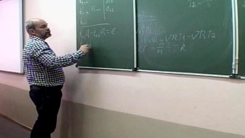 Три тамбовских лицея признаны лучшими в России по развитию таланта школьников в области математики и естественных наук