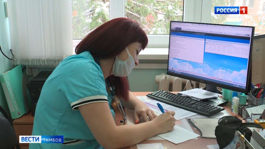 В Тамбовской области снизилось количество заболевших гриппом и ОРВИ