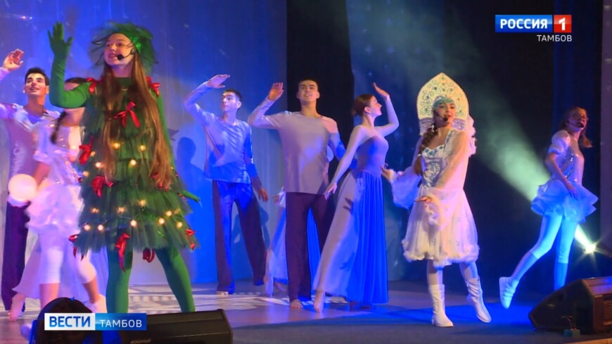 Артисты Детской филармонии дарят тамбовчанам новогоднее настроение