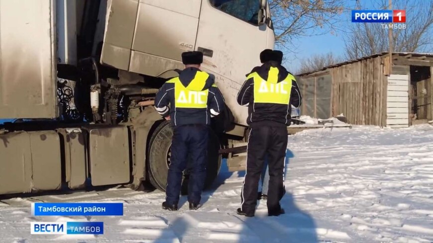 Что делать, если мороз застал врасплох на трассе, и какую помощь оказывают водителям сотрудники ГИБДД?