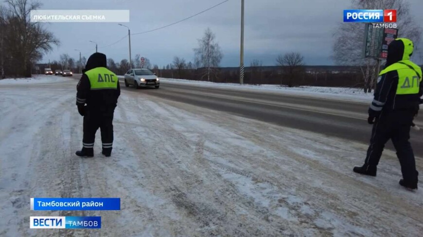 Внимание, гололед! Правила движения на зимней дороге