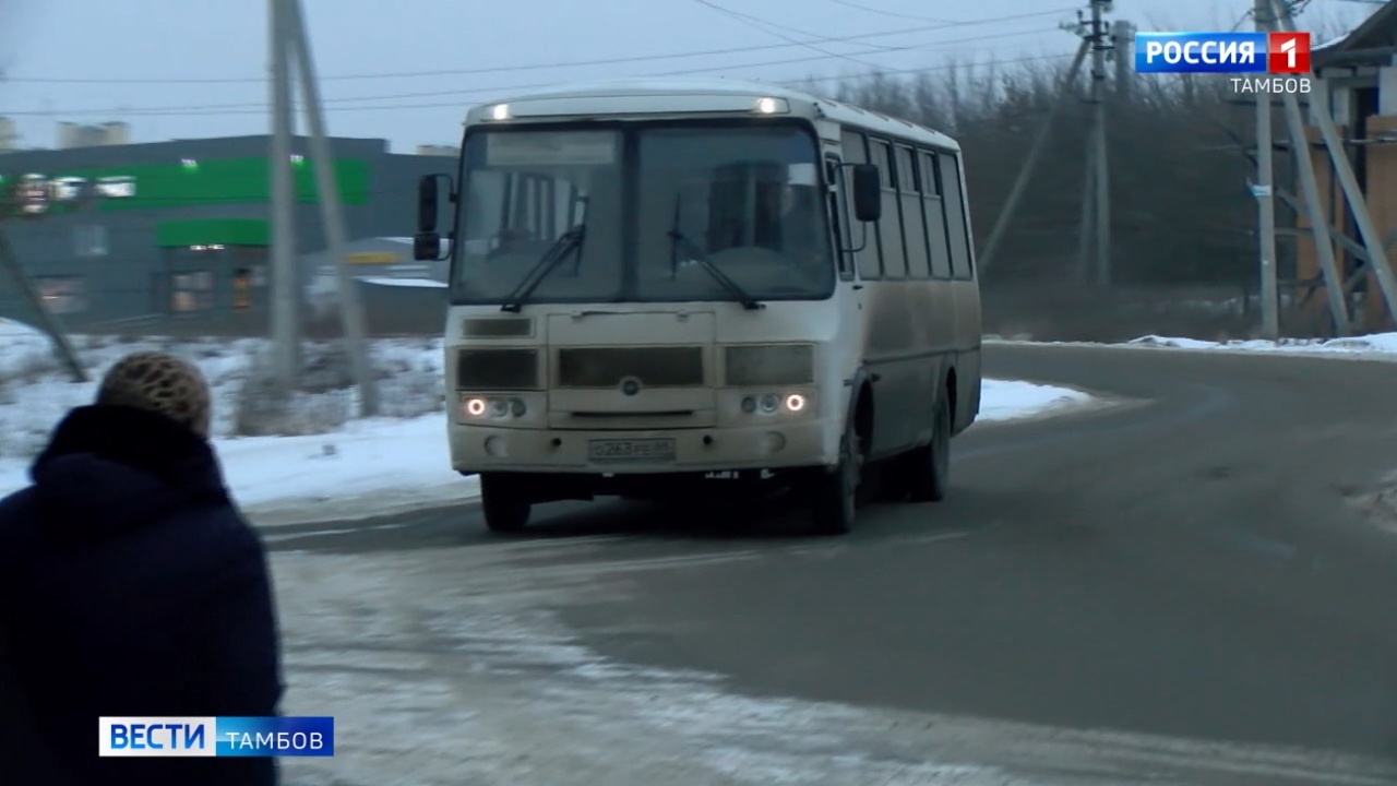 С 1 февраля конечной остановкой автобуса №8 будет Бокино | 19.01.2023 |  Тамбов - БезФормата