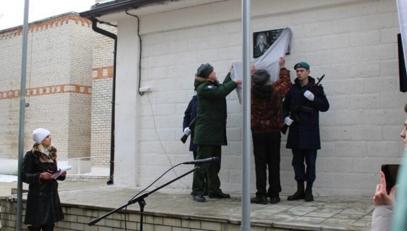 В сельской школе Жердевского района открыли мемориальную доску земляку-саперу