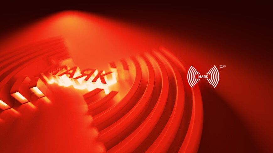 История каждый день: 10 марта 2026 года