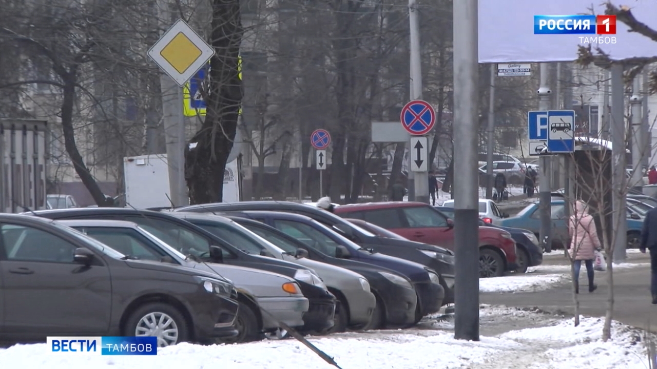 Представители Народного фронта обращают внимание на изъяны в установке  дорожных знаков - ВЕСТИ / Тамбов