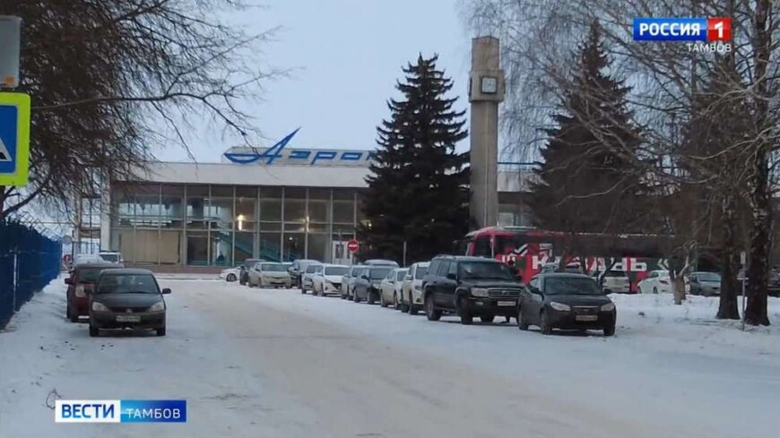 Телефонные террористы «заминировали» аэропорт «Тамбов»
