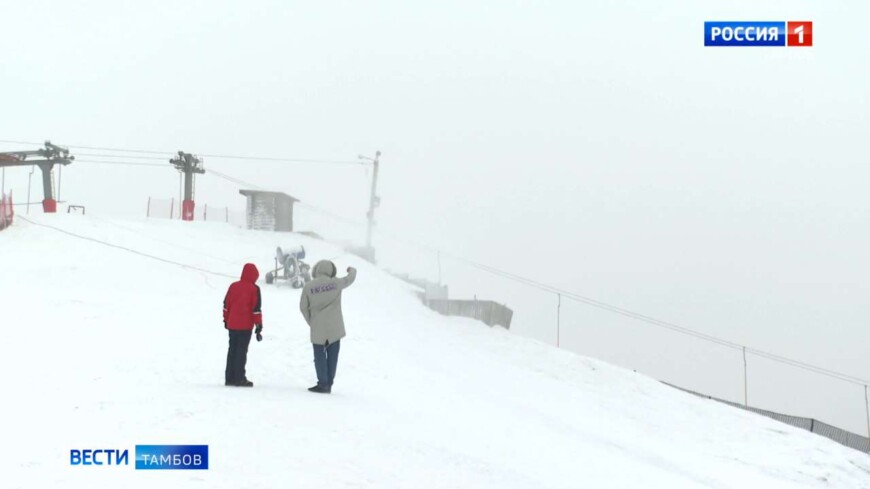 Горнолыжный склон готов принимать посетителей: ждём снега