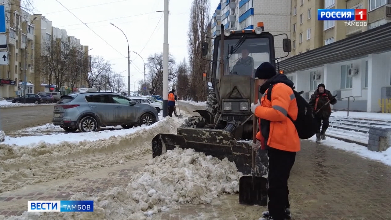 Более 68-ми тысяч кубометров снега вывезли из Тамбова с начала зимы - ВЕСТИ  / Тамбов