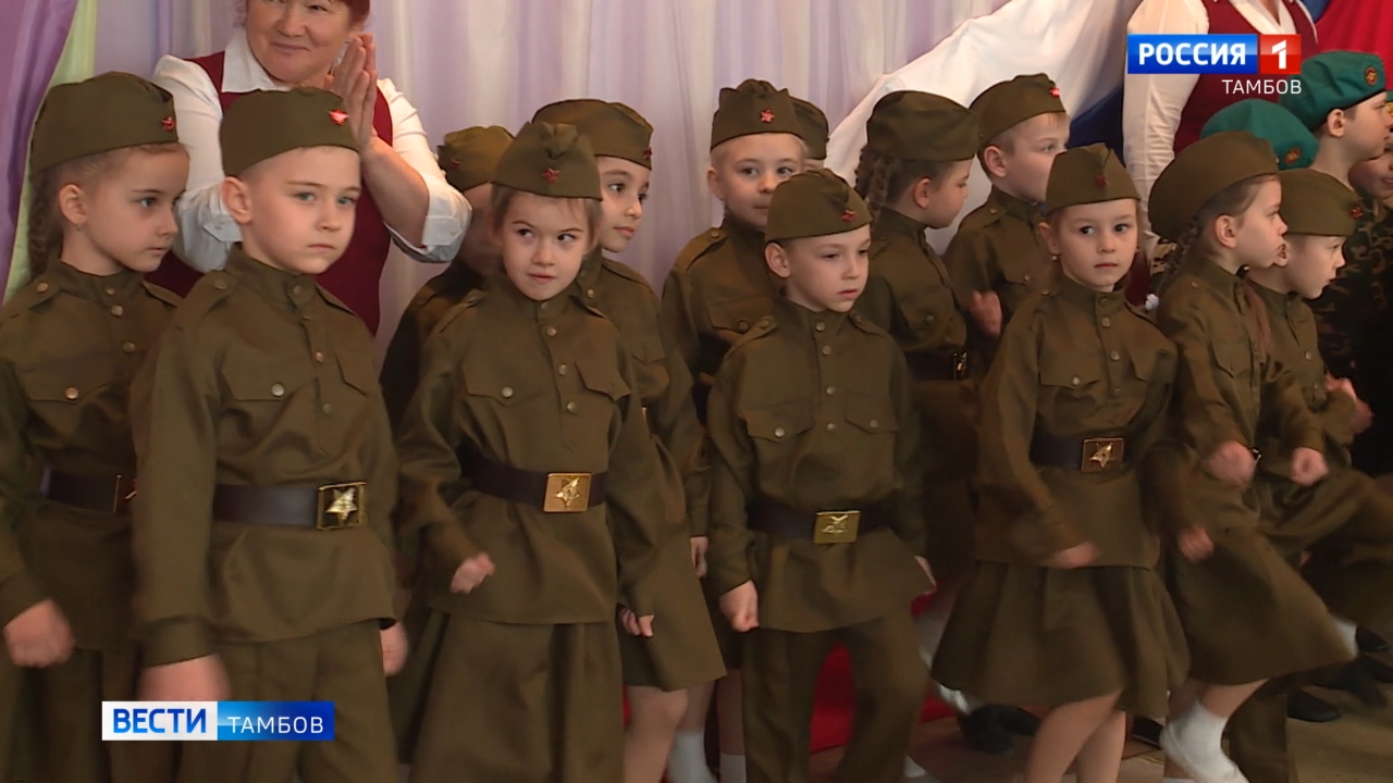 В детском саду «Ягодка» провели смотр войск - ВЕСТИ / Тамбов