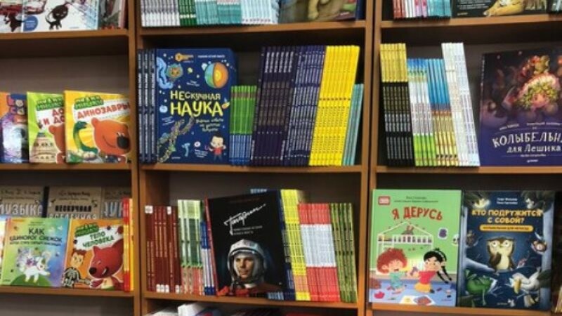 Тамбовская детская библиотека получит 5 миллионов рублей