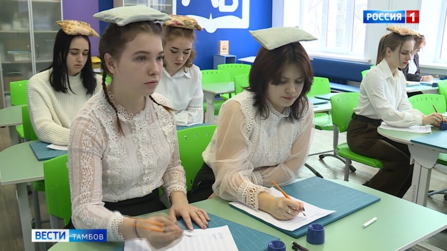 В Педагогическом колледже провели Педагогический марафон
