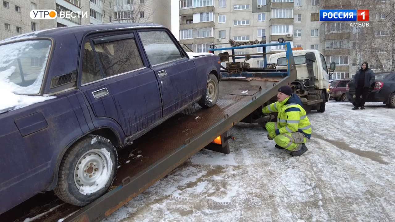 Брошенные автомобили ждут своих владельцев на спецстоянке | 06.03.2023 |  Тамбов - БезФормата