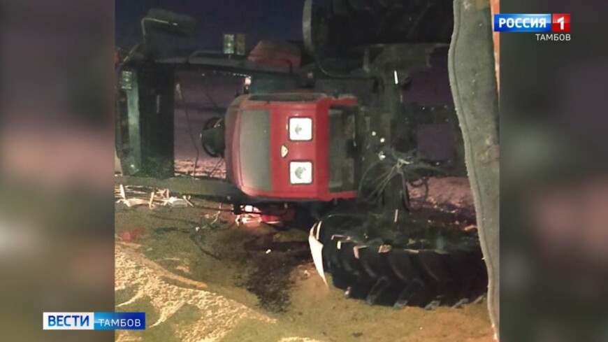 В Никифоровском районе автобус «догнал» трактор – есть пострадавшие