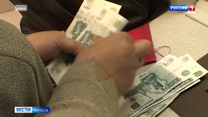 В Тамбове сотрудница банка помогла пенсионеру спастись от мошенников